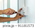 Install the electric power socket and switch in to a plastic outlet box on the wall. 91181573