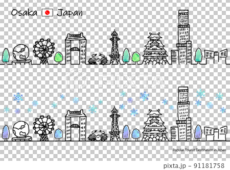冬の大阪の観光地の街並みとシンプル線画セット（New） 91181758