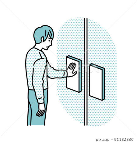 ドアを開ける男性のイラスト 91182830