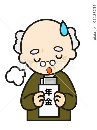 少ない年金にがかりするおじいちゃん 91183255