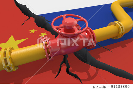 Gas pipeline between Russia and China. 3d illustration Gas pipeline between Russia and China. 3d illustration 91183396