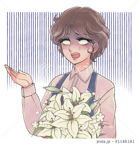 昭和レトロ少女漫画風・落ち込むお花屋さん 昭和レトロ少女漫画風・落ち込むお花屋さん 91186181