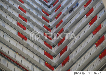 flags for celebrate the 25th anniversary of the establishment of the Hong Kong Special Administrative in Ping Shek Estate, Hong Kong 91187240