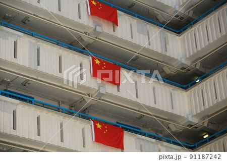 flags for celebrate the 25th anniversary of the establishment of the Hong Kong Special Administrative in Ping Shek Estate, Hong Kong 91187242