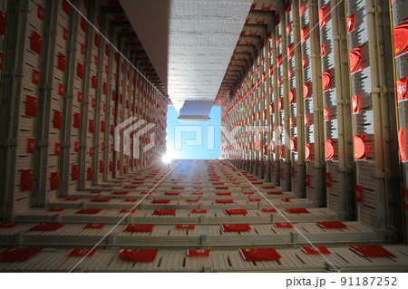 flags for celebrate the 25th anniversary of the establishment of the Hong Kong Special Administrative in Ping Shek Estate, Hong Kong 91187252