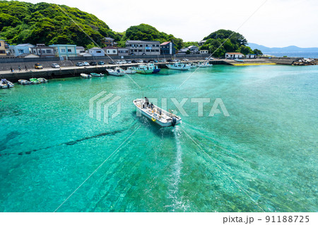 《高知県》柏島 幡多郡大月町 《高知県》柏島 幡多郡大月町 91188725