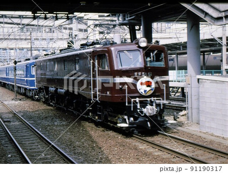 EF58牽引特急踊り子 昭和58年 横浜駅 東海道線 横浜市 神奈川県 記録写真 EF58牽引特急踊り子 昭和58年 横浜駅 東海道線 横浜市 神奈川県 記録写真 91190317