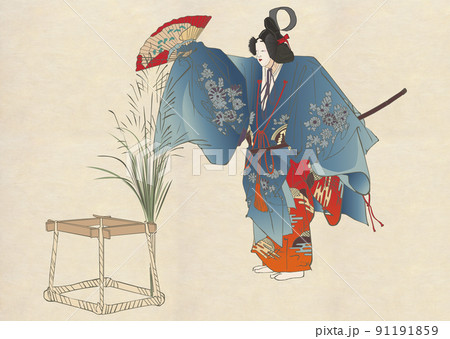 能 月岡耕漁 能樂圖繪「井筒」 能 月岡耕漁 能樂圖繪「井筒」 91191859