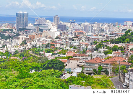 沖縄の風景　那覇市内の街並5 91192347