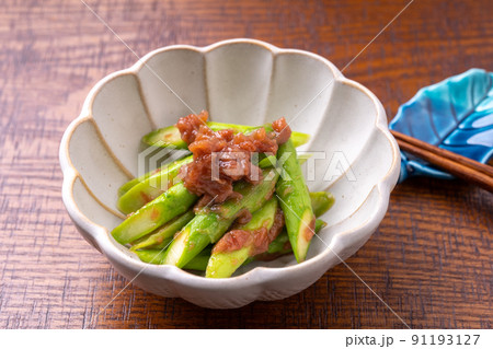 アスパラガスの梅肉和え アスパラガスの梅肉和え 91193127