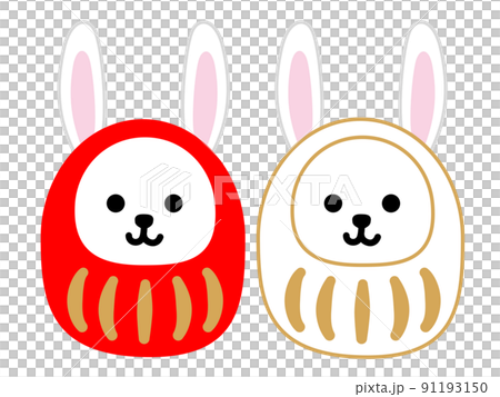 Simple and cute red and white rabbit daruma 91193150