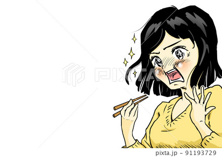 食べて「うっまぁぁぁぁぁぁぁーーっ」と叫ぶ女性の漫画風イラスト（カラーバージョン） 91193729