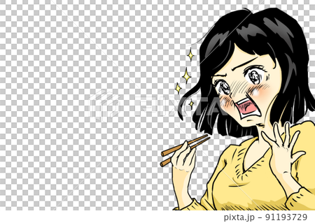 食べて「うっまぁぁぁぁぁぁぁーーっ」と叫ぶ女性の漫画風イラスト（カラーバージョン） 91193729