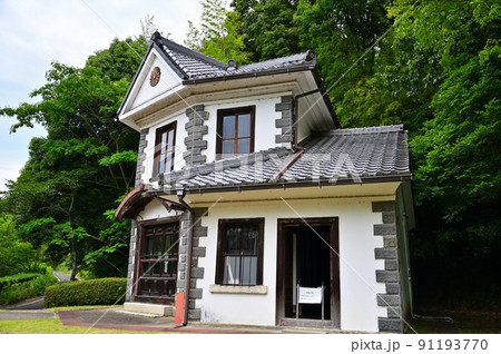 旧安土巡査駐在所 91193770