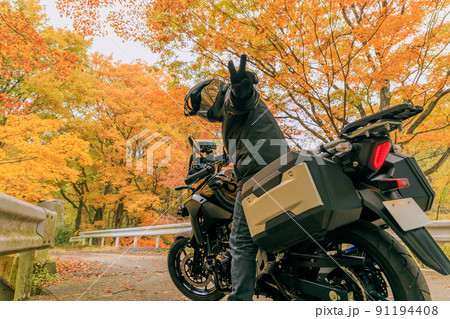 バイクで紅葉狩りツーリング 91194408