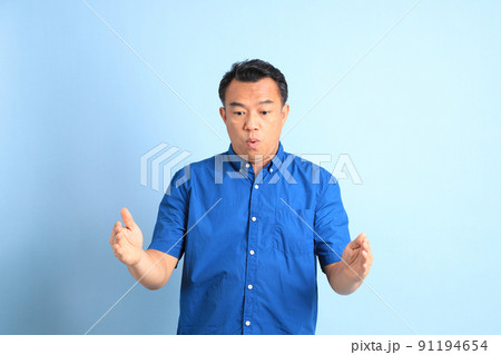 Middle Age Man Middle Age Man 91194654
