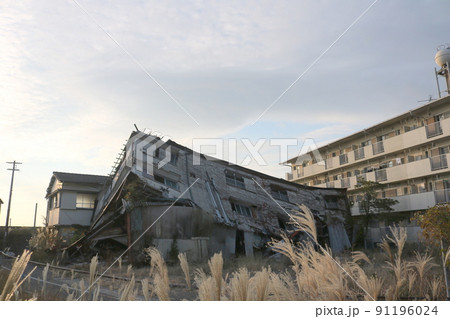 倒壊した家屋　1 91196024