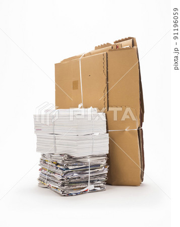 資源ゴミ ダンボールと雑誌と新聞紙 資源ゴミ ダンボールと雑誌と新聞紙 91196059