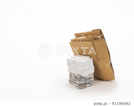 資源ゴミ　ダンボールと雑誌と新聞紙 91196062