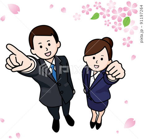 桜を見上げてガッツポーズする新社会人の男女 91197264