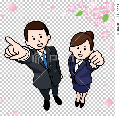 桜を見上げてガッツポーズする新社会人の男女 91197264
