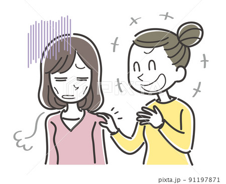 エナジーバンパイアのイラスト 91197871