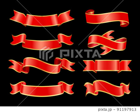 Ribbons Curved Banner Set Vector Illustration Ribbons Curved Banner Set Vector Illustration 91197913