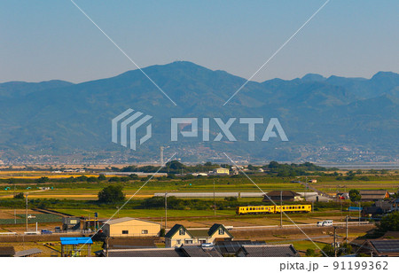 多良岳 多良岳 91199362