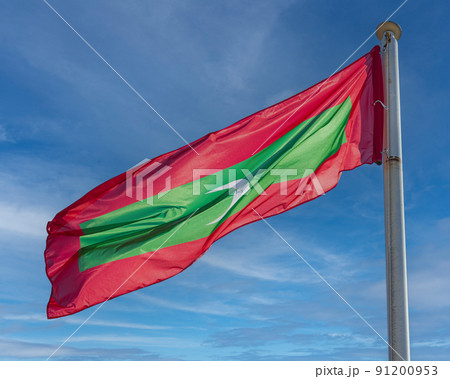 Maldives Republic Flag 91200953