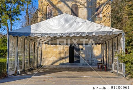 White Canopy Tent Church 91200961