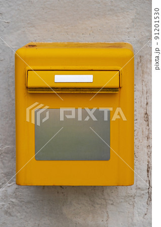 Yellow Post Box Yellow Post Box 91201530