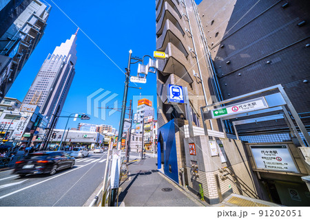日本の東京都市景観 代々木駅やNTTドコモ代々木ビルなどを望む 日本の東京都市景観 代々木駅やNTTドコモ代々木ビルなどを望む 91202051
