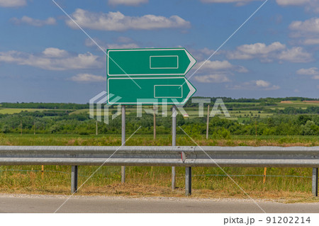 Highway Green Arrows Highway Green Arrows 91202214
