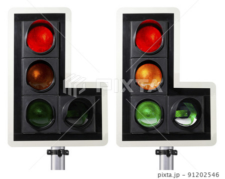 traffic light isolated on white background 91202546