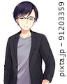 アニメ風の男性キャラクター　目を閉じる 91203359