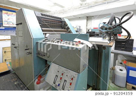 Offset Printing Machine 91204359