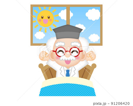 起床する博士のイラスト素材 91206420