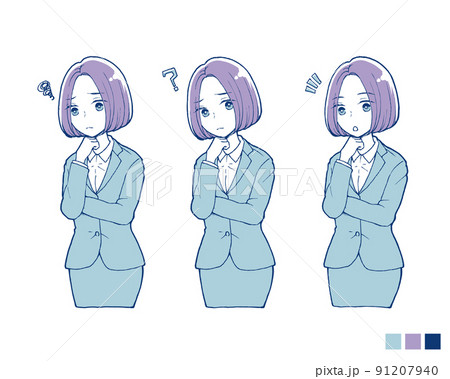 スーツの女性 疑問 気付き スーツの女性 疑問 気付き 91207940