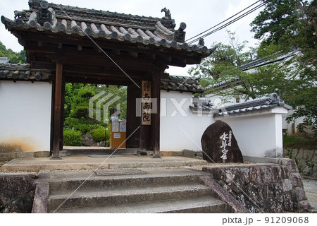 當麻寺西南院_山門と水琴窟 91209068