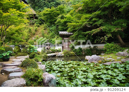 當麻寺中之坊_香藕園心字の池と出口と塀 當麻寺中之坊_香藕園心字の池と出口と塀 91209124