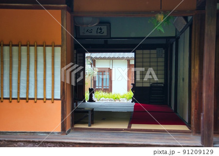 當麻寺中乃坊香藕園茶室と窓 91209129