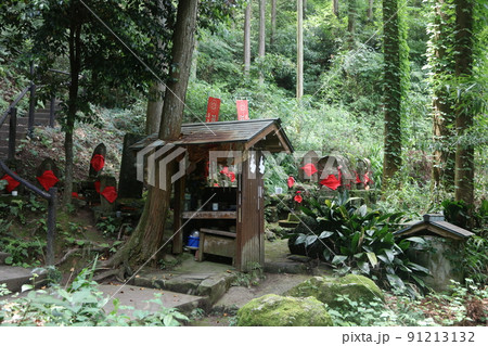 飯盛文殊堂　飯盛神社　銘梵字版碑　貞和　石仏　石像　 91213132
