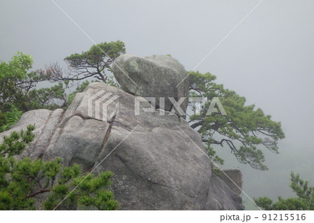 風景 山 雲 91215516