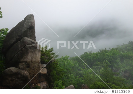 風景 山 雲 91215569