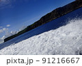 沖縄県宮古島にダイビングで行ってみた 91216667