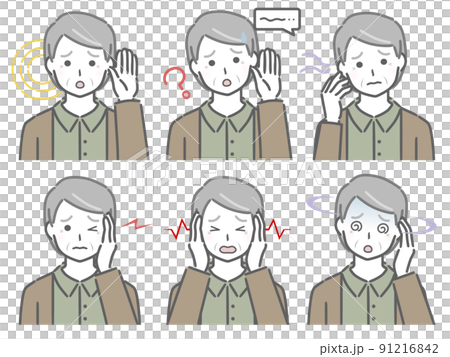 Elderly man with bad ears (plain clothes) 91216842