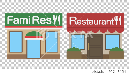 ファミレスとレストランの建物外観のイラスト素材 91217464