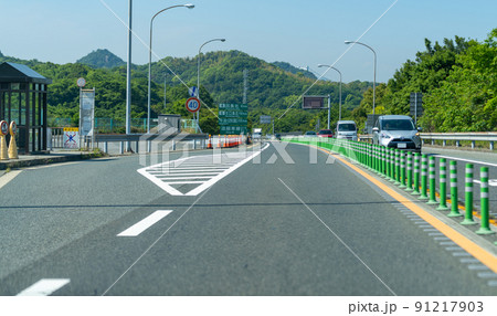 《広島県・愛媛県》瀬戸内しまなみ海道 《広島県・愛媛県》瀬戸内しまなみ海道 91217903