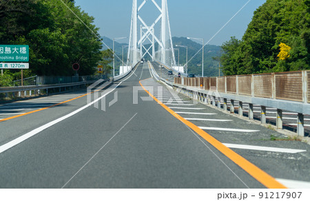 《広島県・愛媛県》瀬戸内しまなみ海道 91217907