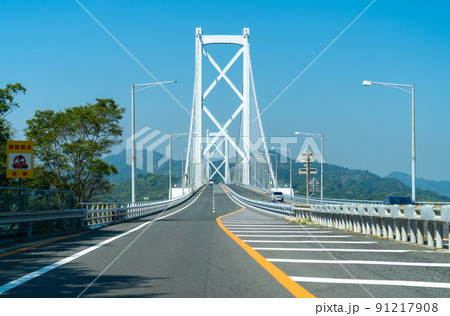 《広島県・愛媛県》瀬戸内しまなみ海道 91217908